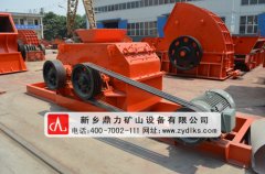 1416錘式破碎機(jī)雙轉(zhuǎn)子運(yùn)行更 1416錘式破碎機(jī)雙轉(zhuǎn)子運(yùn)行更