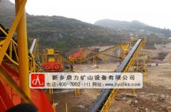 求購(gòu)制砂機(jī)須知 求購(gòu)制砂機(jī)須知