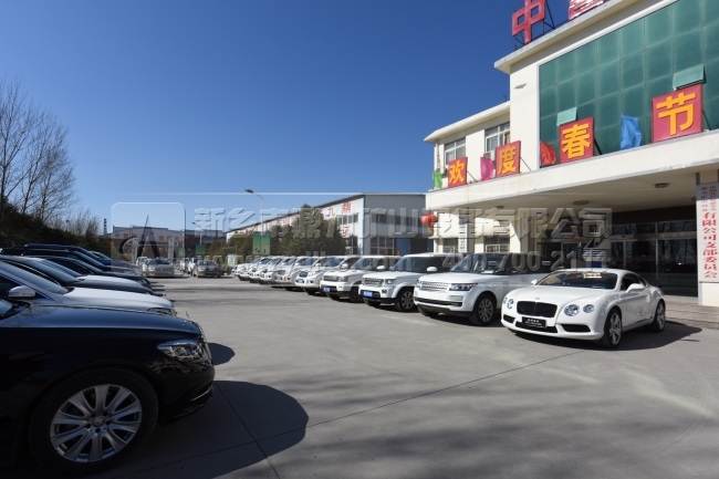 �����Vɽ�O(sh��)��S��