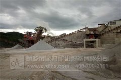 鐵路砂石線破碎設(shè)備選擇錘式破碎機(jī)怎么樣? /chuipo/4588.html