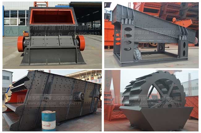 礦山設備生產線現場