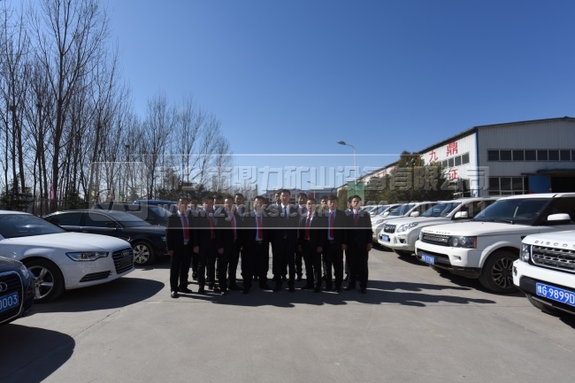 �Nʽ����C(j��)�S(ch��ng)��