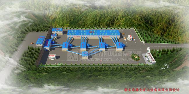 ����ʯ�����a�����̈D