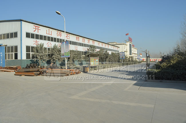 �����Vɽ�O�����a�S��