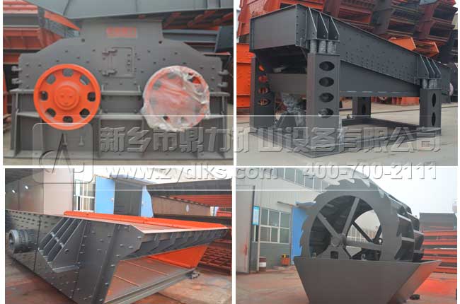 �����Vɽ�O�����