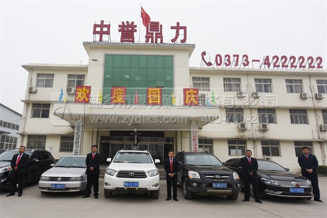 立軸沖擊式制砂機廠家