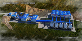 �����v�R��㏊�V�I�r�a2000��ʯ�����a��