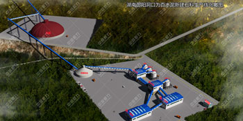 ������ꖶ��ڞ��ˮ���r�a500��ʯ�����a��