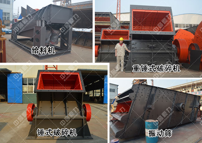 ɰʯ���a���O��