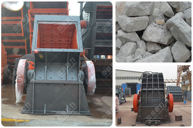 石灰石破碎設備