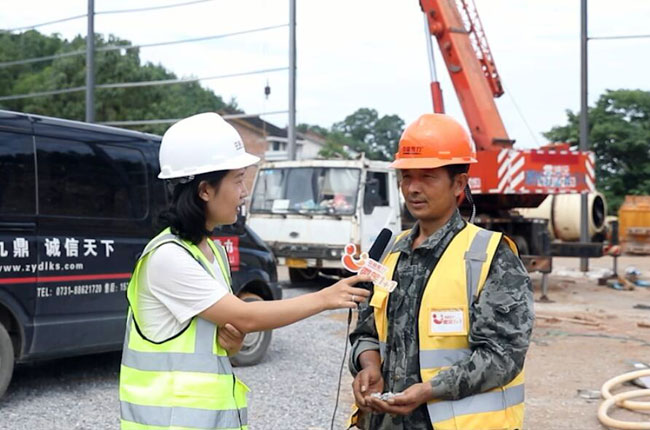  ���ϊ�׉�����ʯ��(ch��ng)�쿂