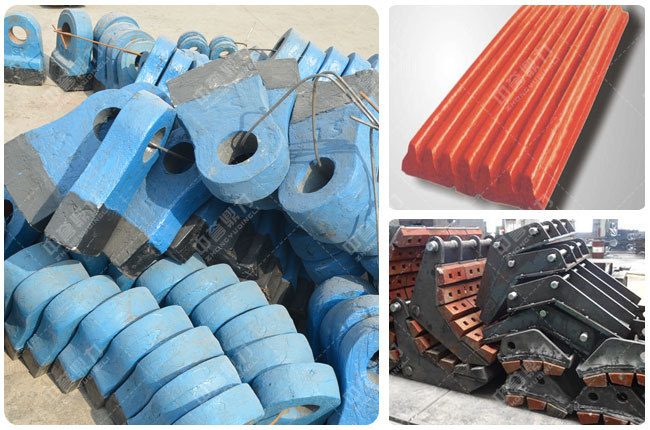 三種常見破碎機的配件