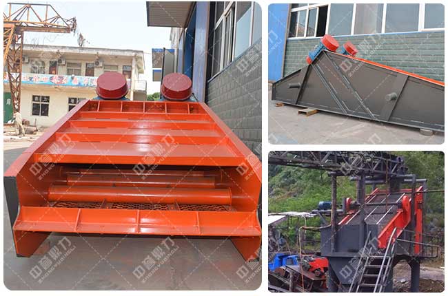 振動(dòng)篩外形圖及使用現(xiàn)場(chǎng)