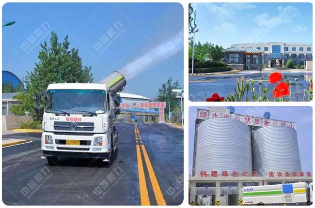 �������ʯ�����޹�˾�r�a(ch��n)1000-1200��ʯ�����a(ch��n)��