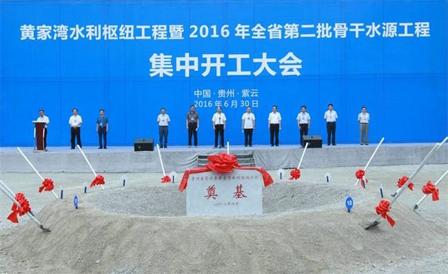 �S�Ҟ�ˮ�������_���xʽ