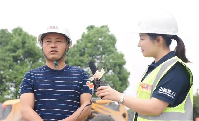 ̩��ɰʯ�S����