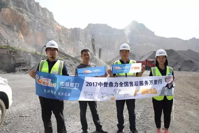 �ۺ����(w��)�F(tu��n)�(du��)�c��|ˮ���S���a(ch��n)������������Ӱ