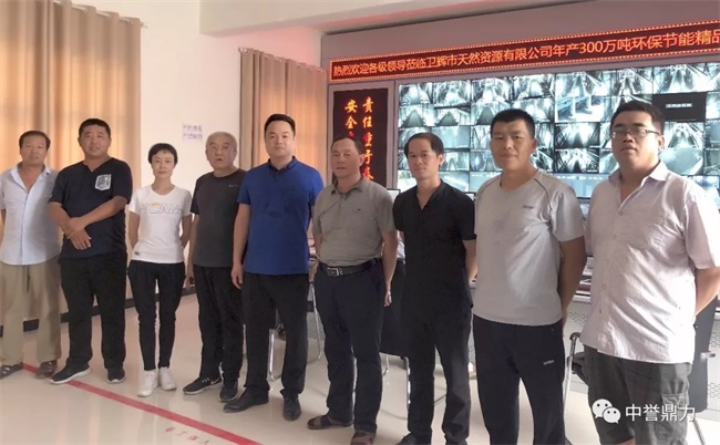 ����F�c��˾����Ӱ����