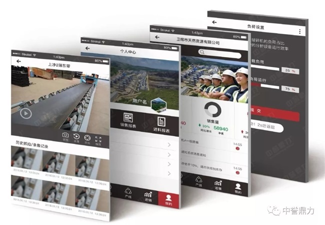 �֙C(j��)APP����