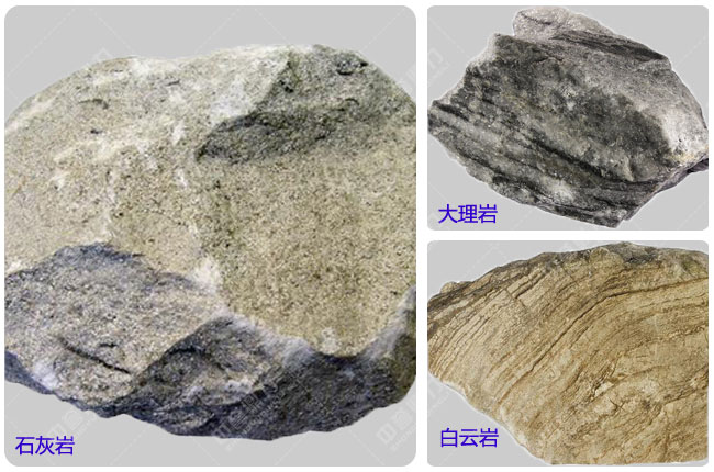 巖石圖片