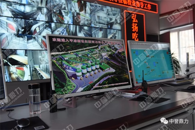 ���C�����o����ɰʯ���a�����ܹ���ϵ�y�k����