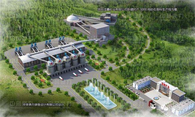 ��D���Gɫ�Vɽ�B(ni��o)D