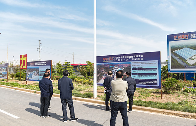 ƽ�ɽ��ʯ���^����F�W�R���u�����{��​