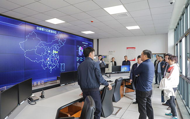 ����ʡ�l(f��)չ�ĸ�ί��һ�Ѕ��^���u�����Vɽ�����Ɣ�(sh��)��(j��)