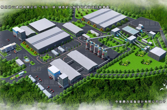 �V���������ƽ�����a(ch��n)500�f(w��n)��ʯ��(ch��ng)�_(k��i)���(xi��ng)Ŀ