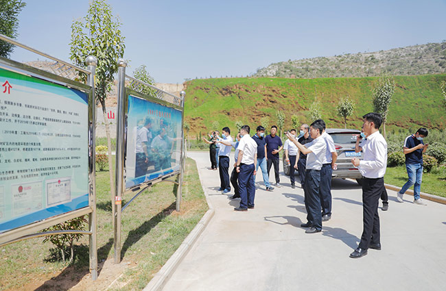 ����ʡ����Ќ�����Vɽ���B�ޏͼ��h��������r