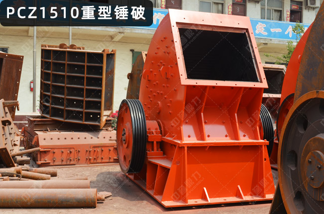 PCZ1510�����Nʽ����C��1510���N����1510�Nʽ����C