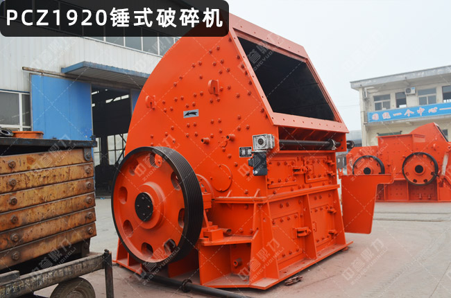 1920�N�ƣ�1920���N���Nʽ1920����C