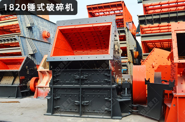 1820���N����C��pcz1820�N�ƣ�1820�N�^����C