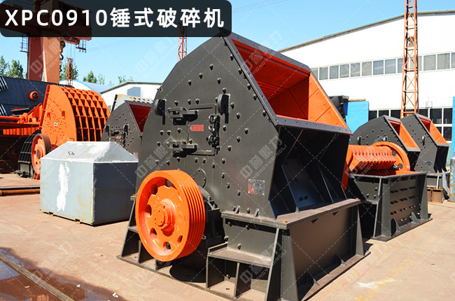 0910�Nʽ��������C��XPC0910�N�ƣ�0910�����N��