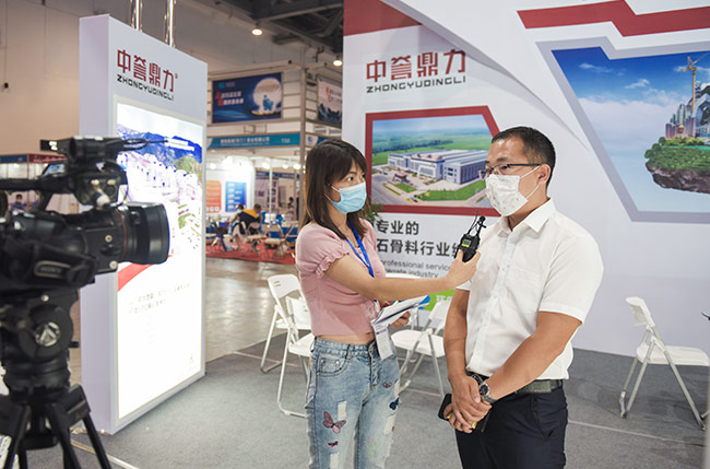 ���u�������ӡ�2020�У��������Hɰʯ��β�V�c�����U����̎�ü��g�c�O��չ�[����