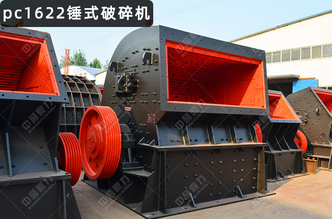 1622�N�ƣ�1622�Nʽ��������C(j��)��PCX-1622���N����C(j��)