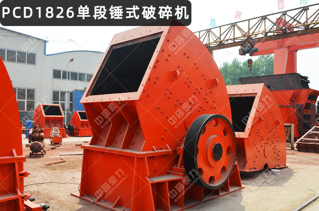 PCD1826�ζ��N�ƣ�PCD1826���N�ƣ�PCD1826�����Nʽ����C