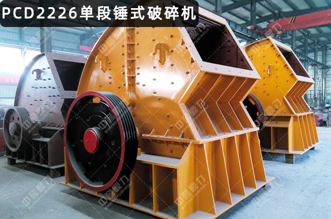 PCD2226�ζ��N�ƣ�PCD2226�����Nʽ����C��PCD2226���N�ƣ�2226���N����ʽ����C