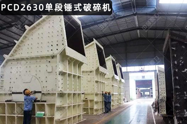 PCD2630�����Nʽ����C��PCD2630�ζ��N�ƣ�PCD2630���N��