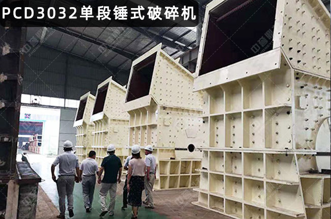 PCD3032�ζ��Nʽ����C(j��)