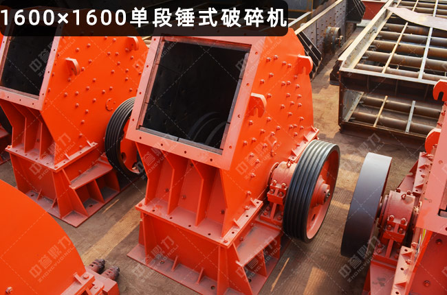 PC��1600��1600�N����1600��1600�ζ��Nʽ����C��1600��1600�ζ��N��