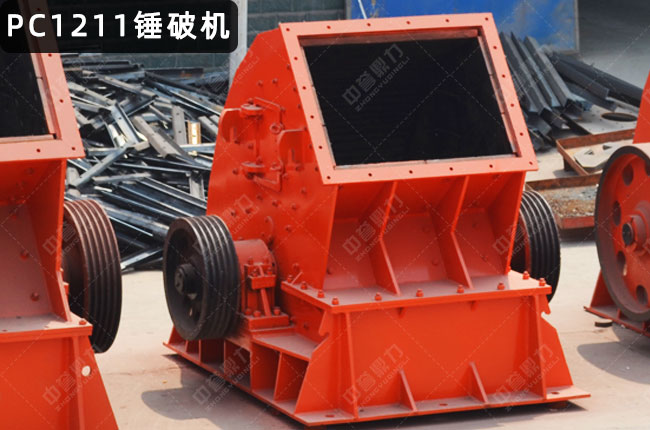 PC1211�Nʽ����C��PC1211�N�ƙC��1211�����N��