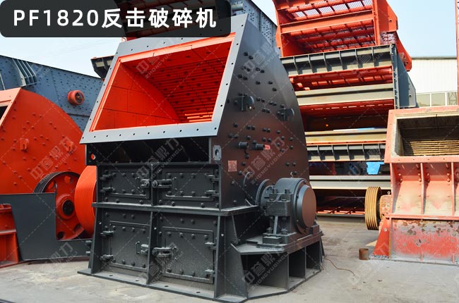 PF1820��������C(j��)