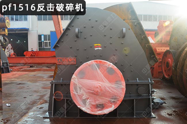 pf1516����������������̖(h��o)1516��PF-1516����ʽ����C(j��)