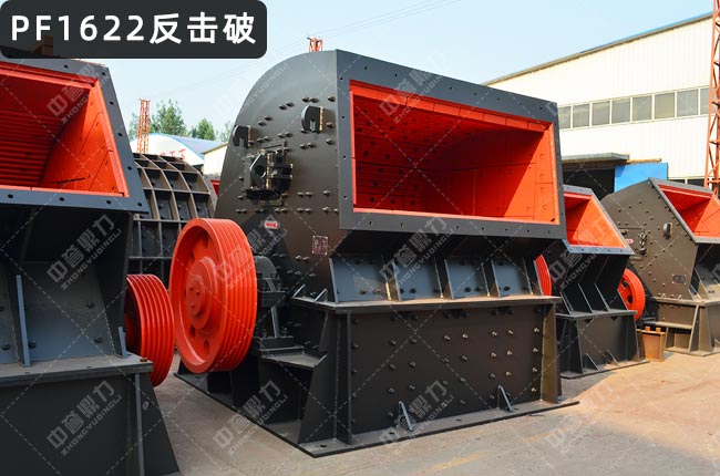 PF1622����ʽ����C(j��)��������1622