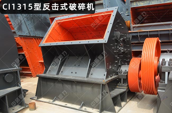 CI1315�����ƣ�CI1315����ʽ����C(j��)