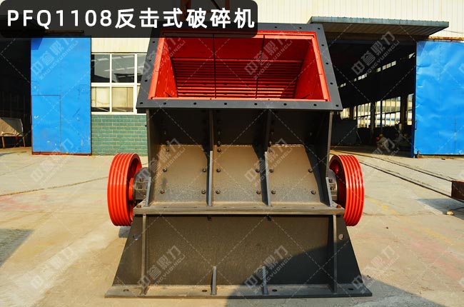 PFQ1108����ʽ����C