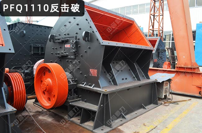 ��������C(j��)1110��PFQ1110�u������ʽ����C(j��)��pfq1110����ʽ����C(j��)��PFQ1010����C(j��)