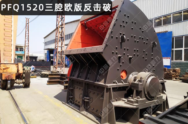 PFQ1520��������PFQ1520�u������ʽ����C������ʽ����CPFQ-1315