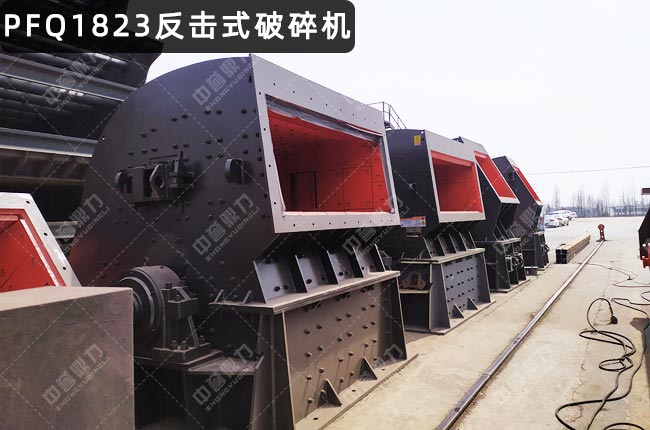 PFQ1823�����ƣ�PFQ1823�u������ʽ����C